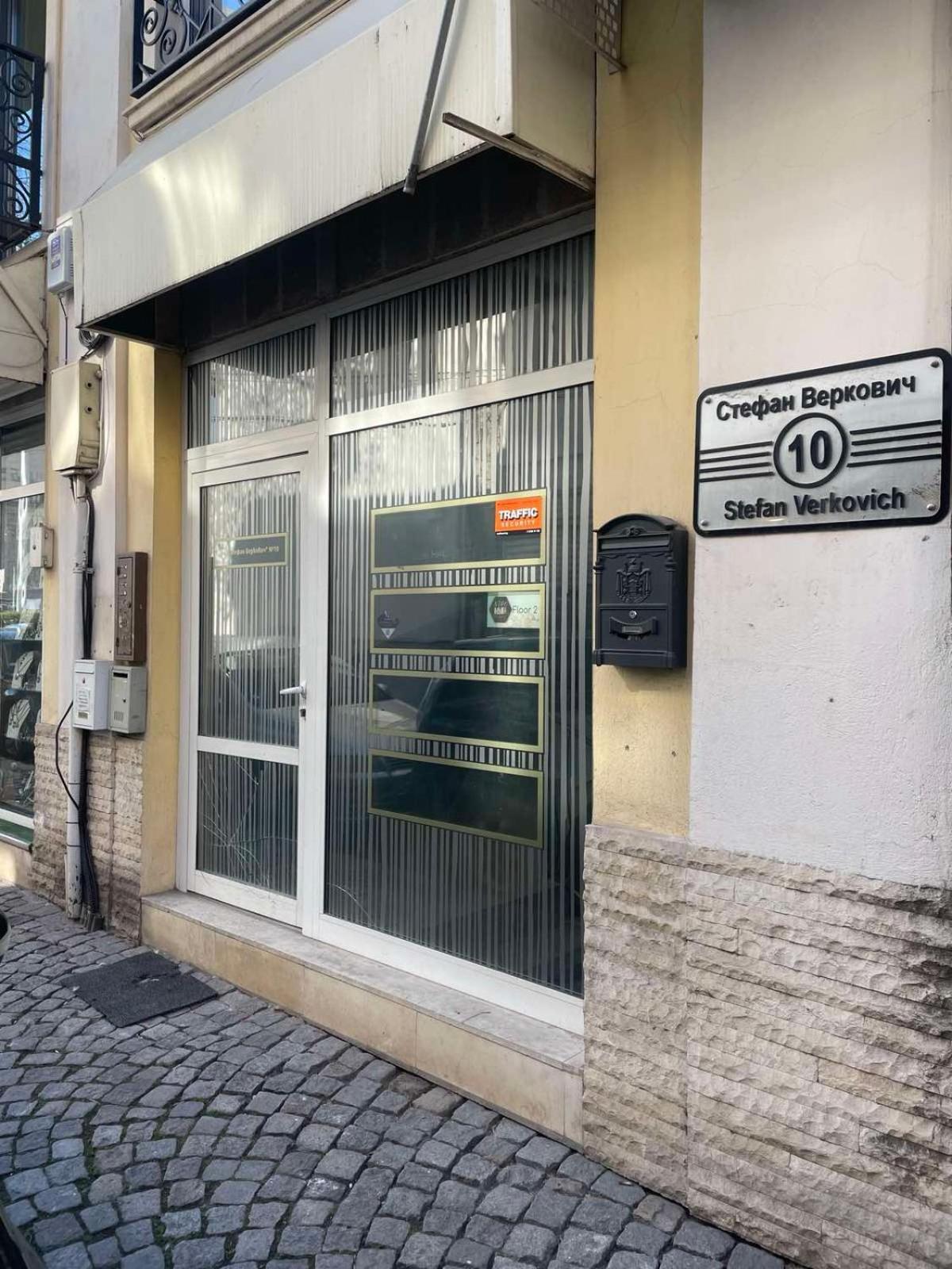 Nido Cozy 3Br Apartment Kapana Top Center Plowdiw Exterior foto